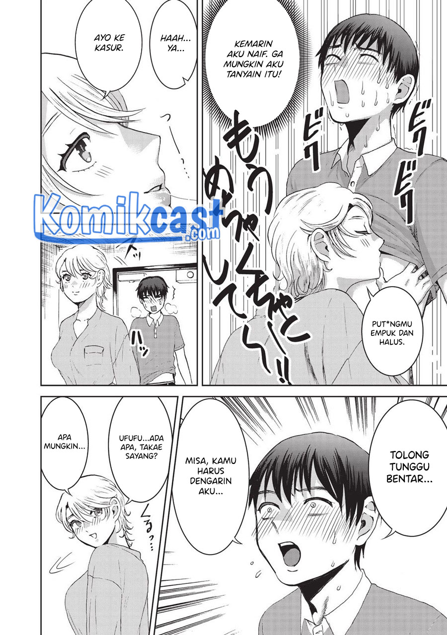 Aida Ni Hatachi Chapter 12 Gambar 17